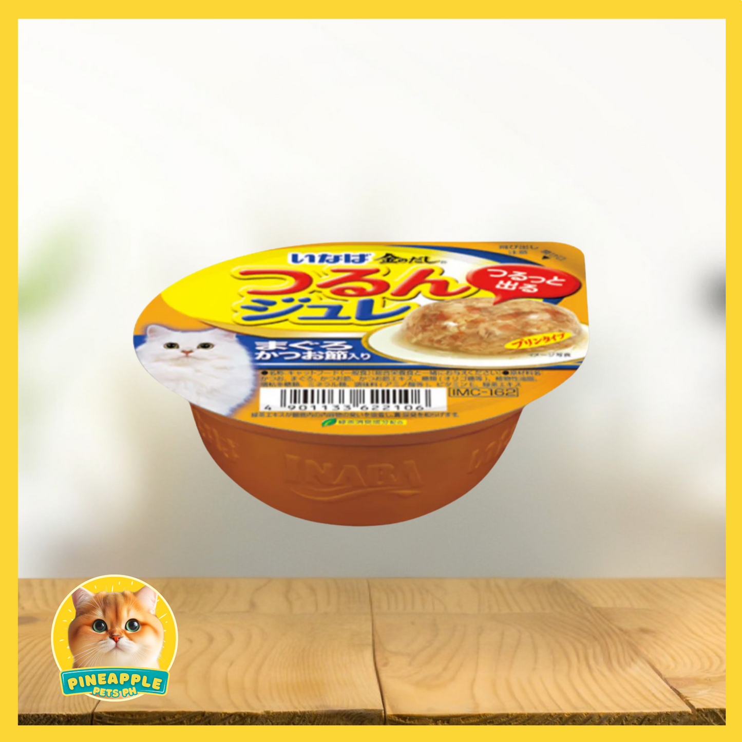 Ciao Cups Cat Treats 65g