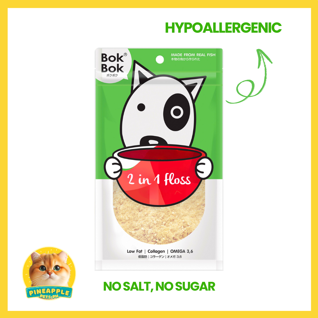 BOKBOK Hypoallergenic Dog Treats 50g