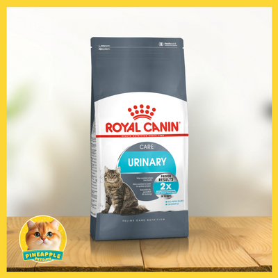Royal Canin Urinary 2kg Cat Food