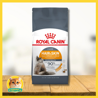 Royal Canin Hair and Skin Cat Food 2kg