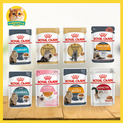 Royal Canin Cat Wet Food Pouch 85g (Kitten, Urinary, Hair and Skin, Hairball, Sterilised, Intense Beauty)