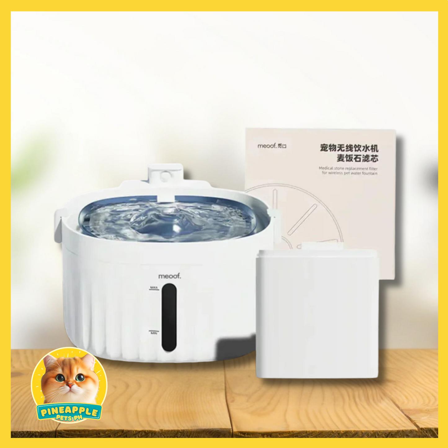Meoof Automatic Wireless Water Fountain with Motion Sensor