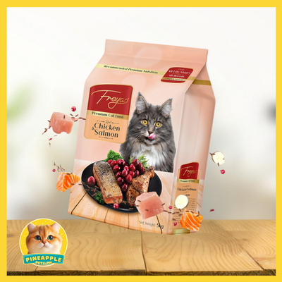 Freya Cat Food 1kg