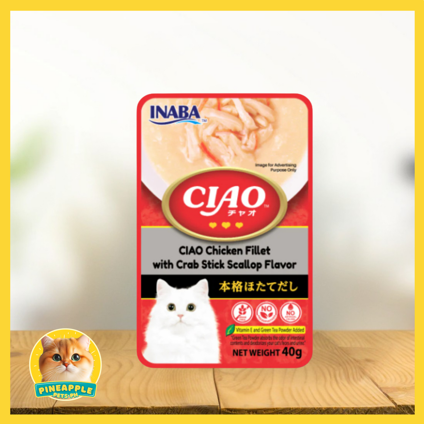 CIAO Pouch Creamy Fillet 40g
