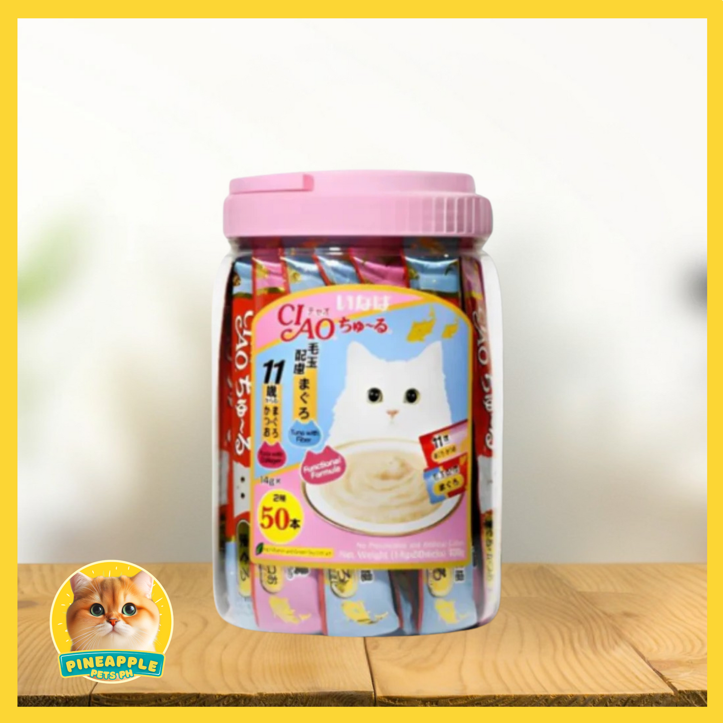 Ciao Churu Cat Treats Jar 14gx50 Sticks