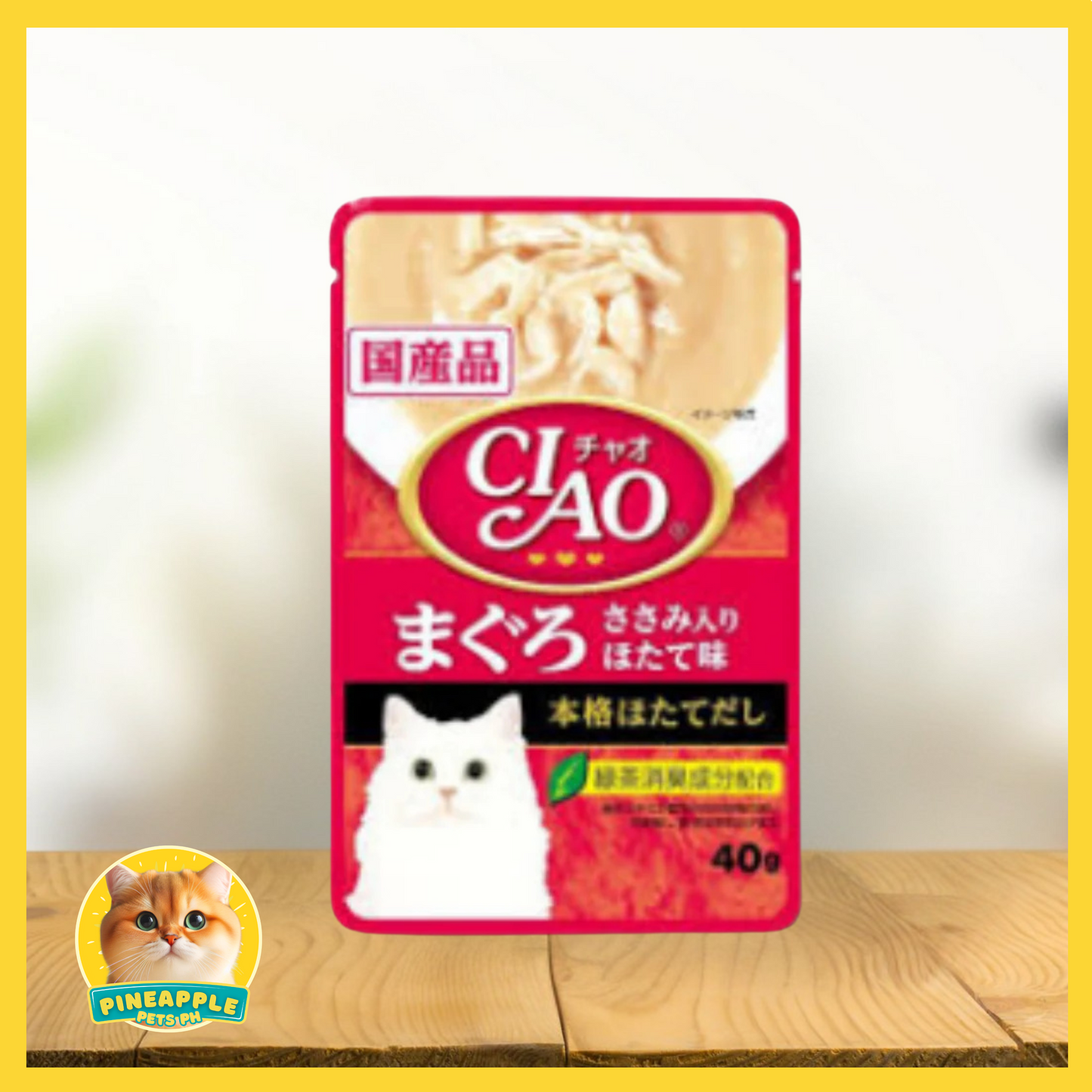 CIAO Pouch Creamy Fillet 40g