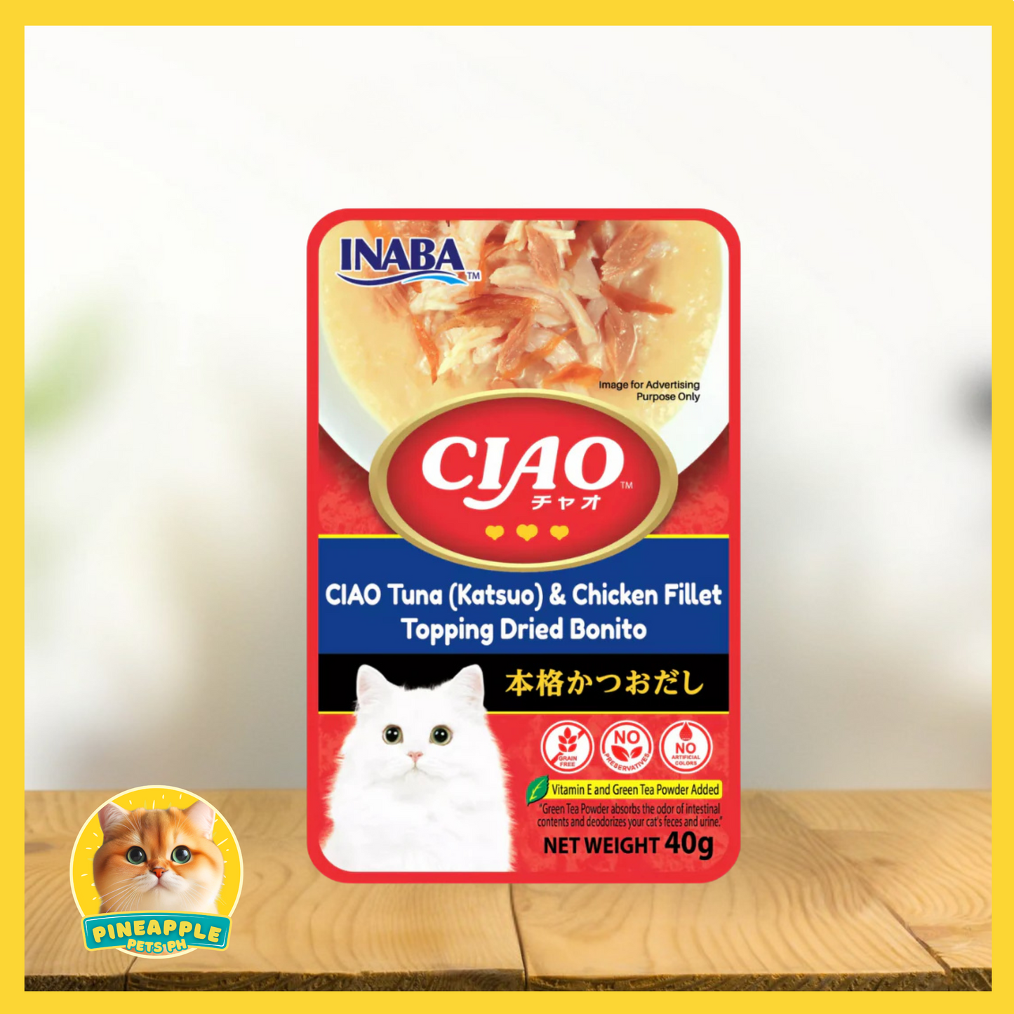 CIAO Pouch Creamy Fillet 40g
