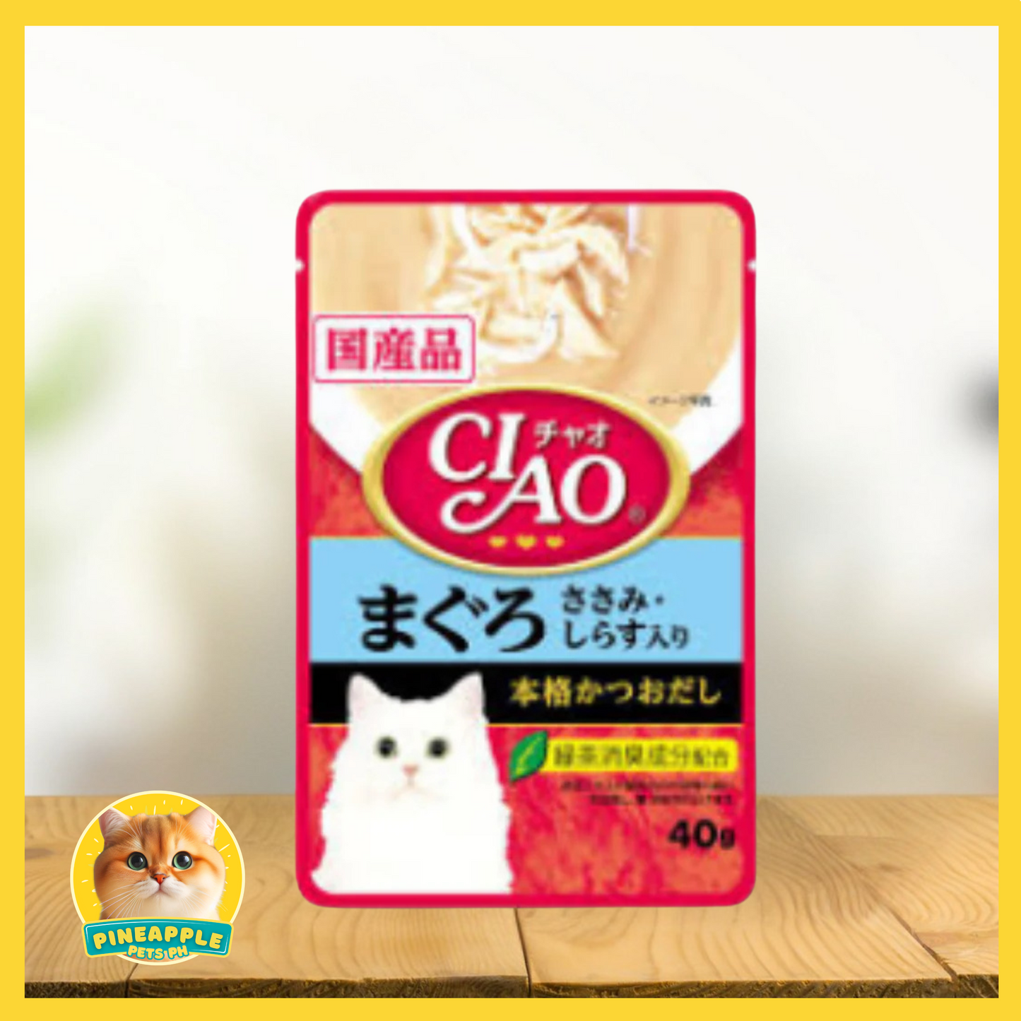 CIAO Pouch Creamy Fillet 40g