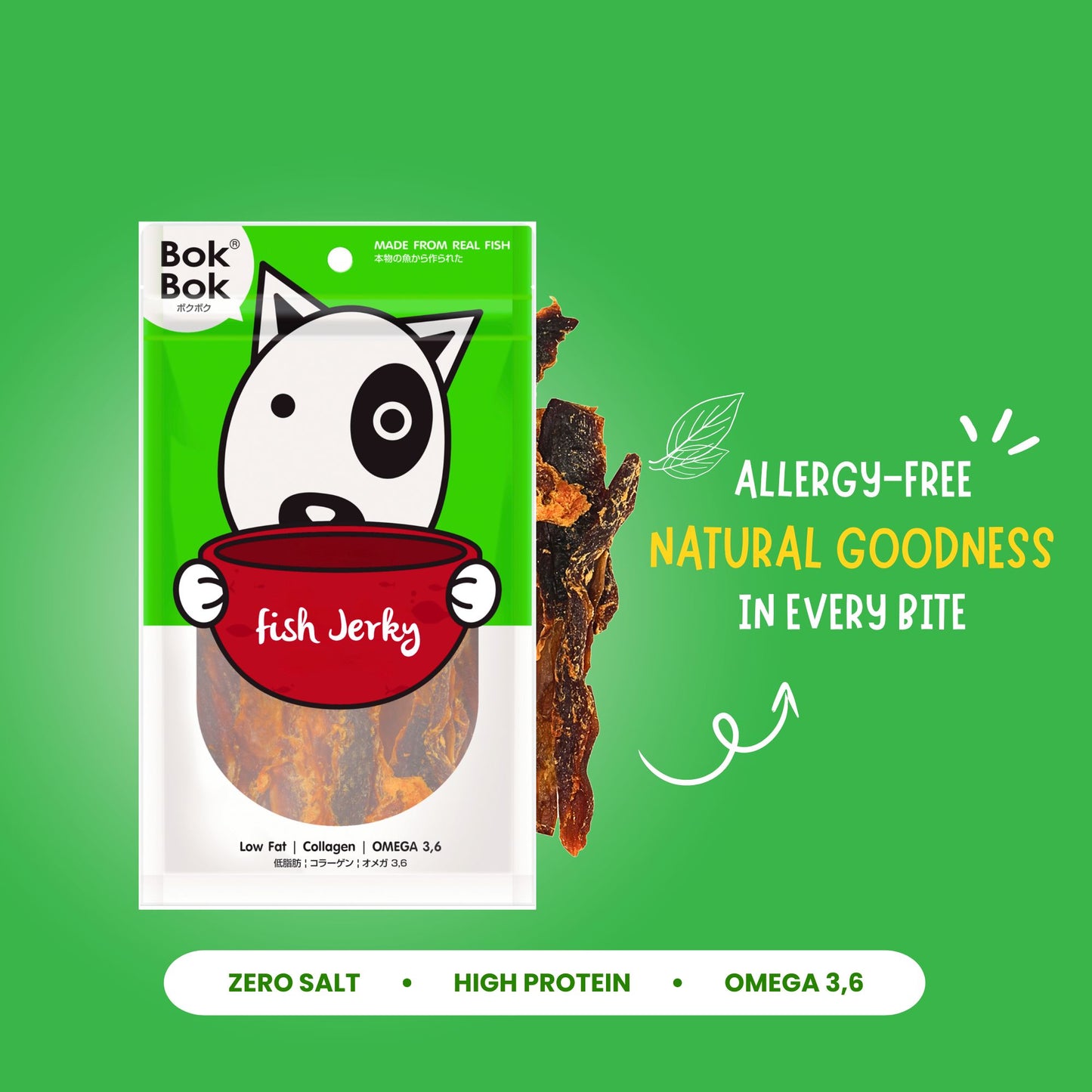 BOKBOK Hypoallergenic Dog Treats 50g