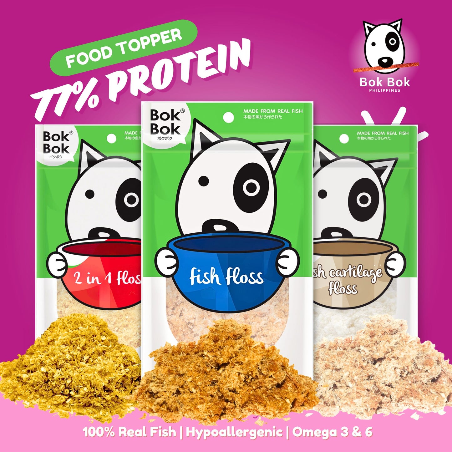 BOKBOK Hypoallergenic Dog Treats 50g