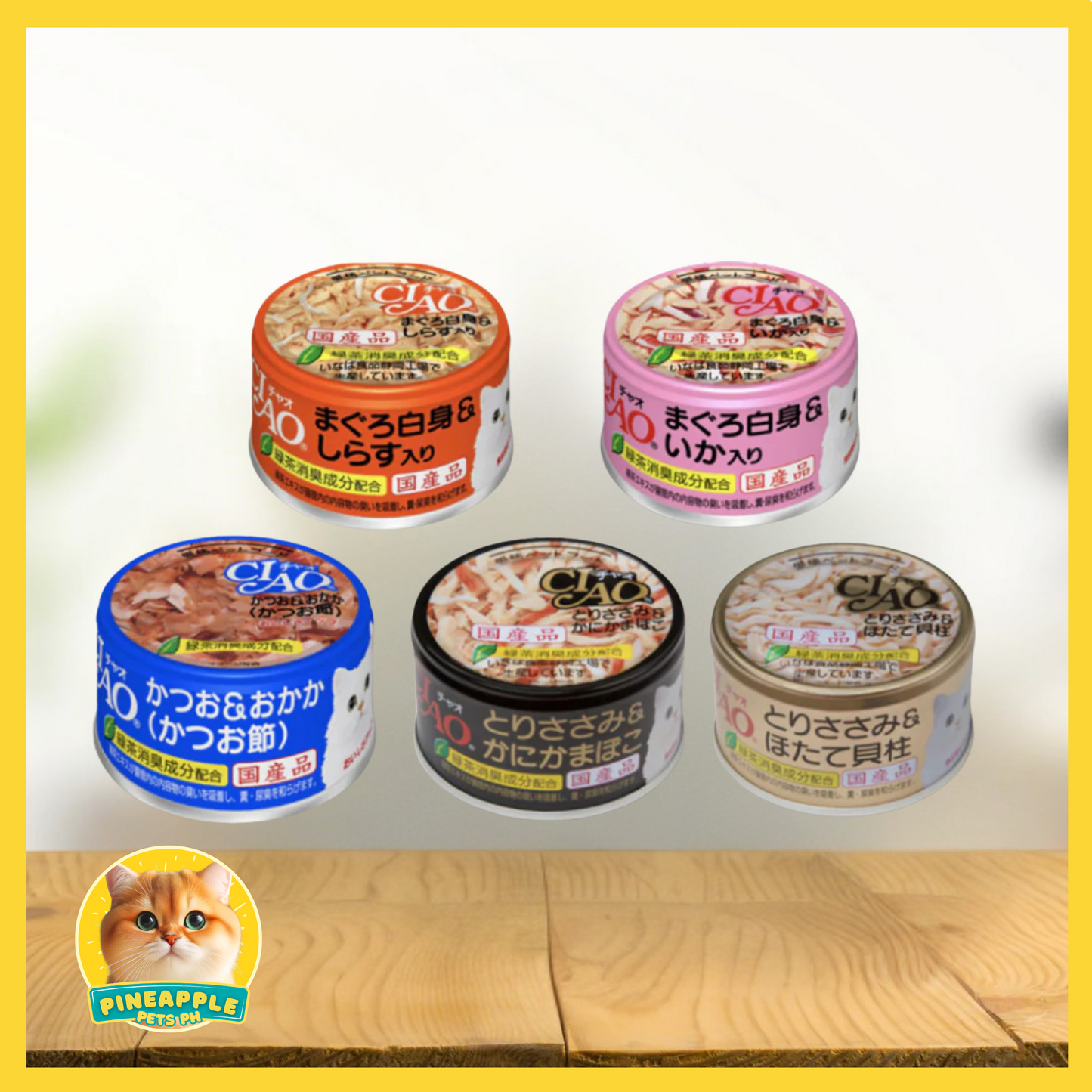 CIAO Premium Can Cat Wet Food 85g