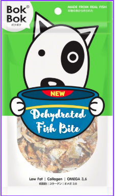 BOKBOK Hypoallergenic Dog Treats 50g
