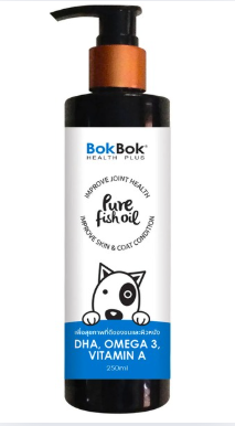 BOKBOK Hypoallergenic Dog Treats 50g