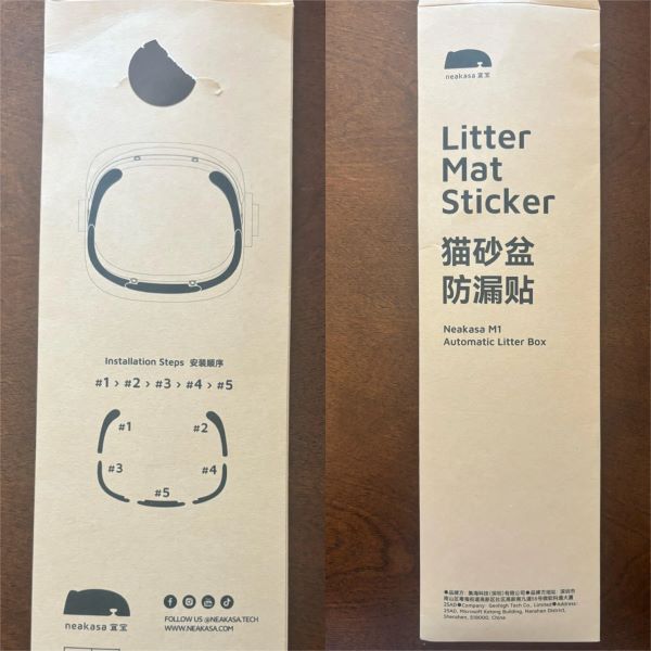 Neakasa M1 Leak Proof-Sticker