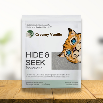 Cat Litter Sand and Deodorizers