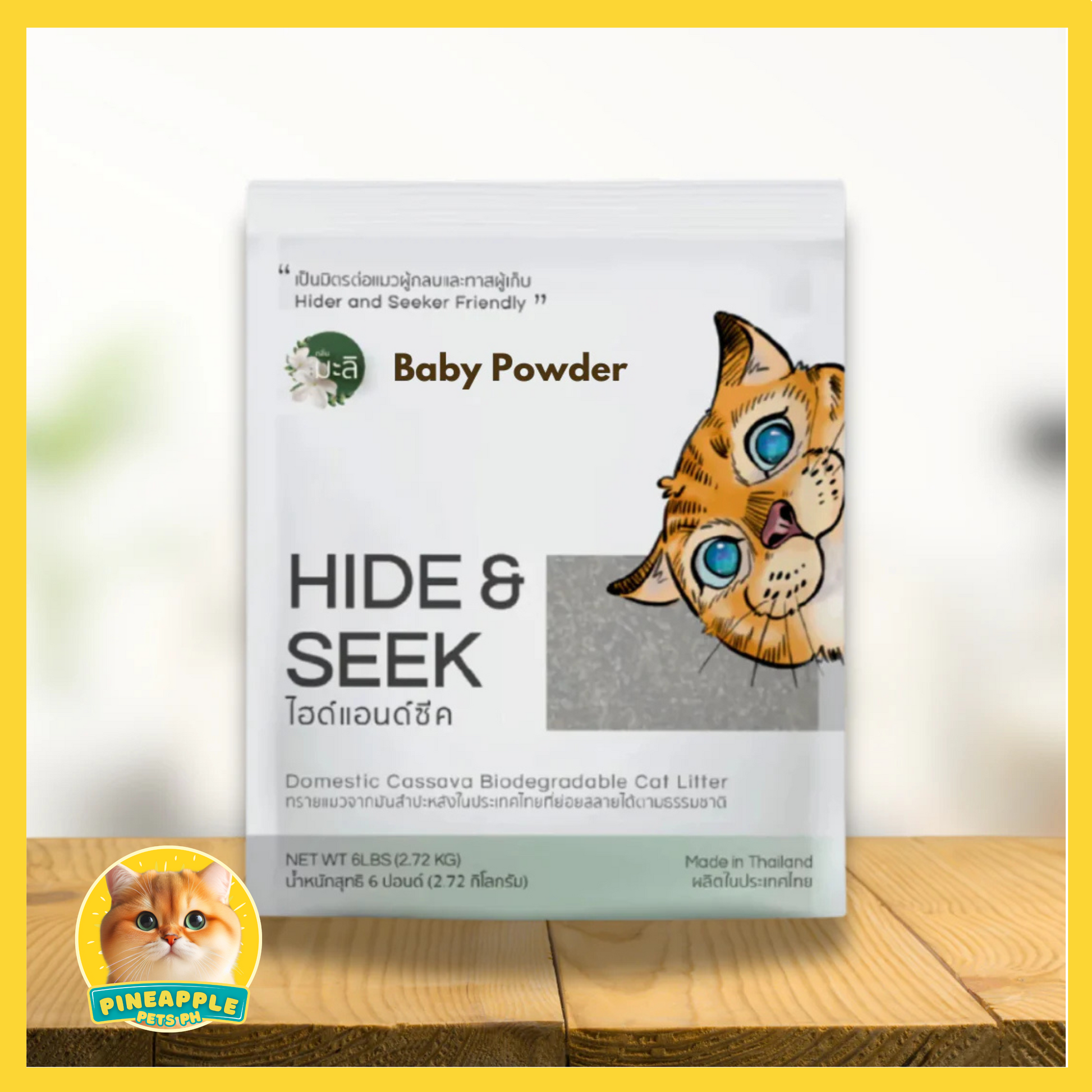 Hide and Seek Cassava Litter 6L – Pineapple Pets PH