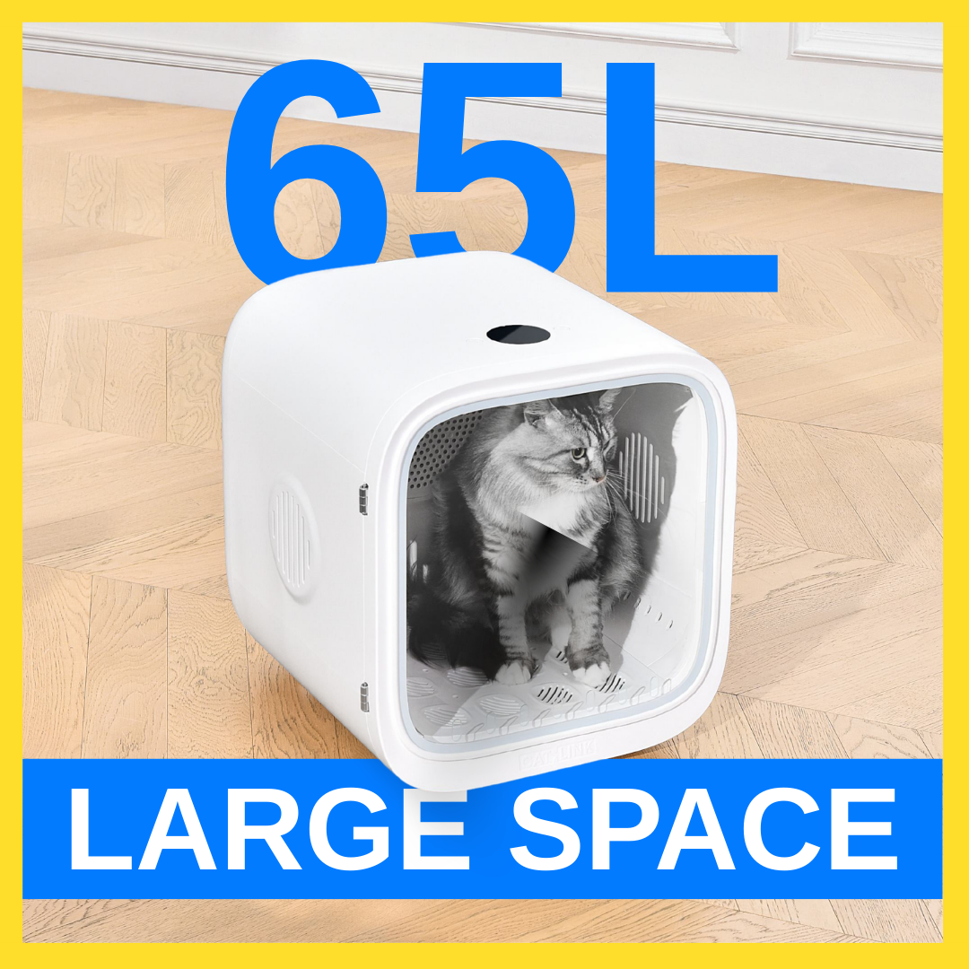 Catlink Smart Pet Dryer Box