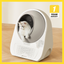 Catlink Pro-X Ultra with AI Camera, Voice and Wifi Automatic Litterbox For Cats