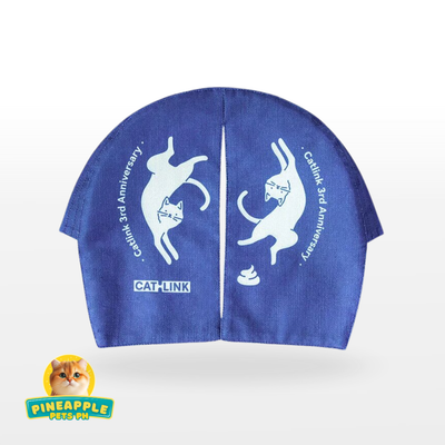 Catlink Litter Box Curtain