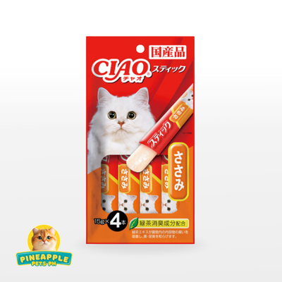 Ciao Churu Cat Treats (14g x 4pcs)