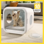 Homerunpet Drybo Plus Pet Dryer Box