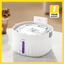 Meoof Automatic Wireless Water Fountain with Motion Sensor