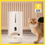 Meoof Swissroll Automatic Pet Feeder for Cats and Dogs