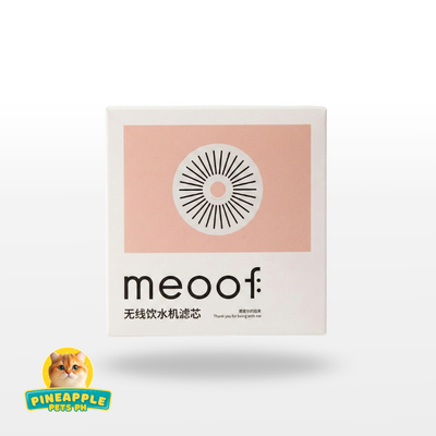 Meoof Automatic Wireless Fountain Filter