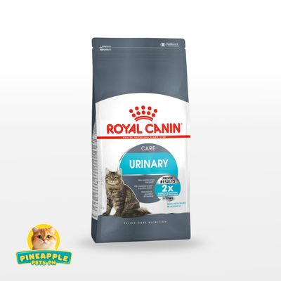Royal Canin Urinary 2kg Cat Food