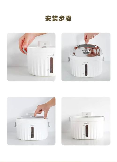 Meoof Automatic Wireless Water Fountain with Motion Sensor