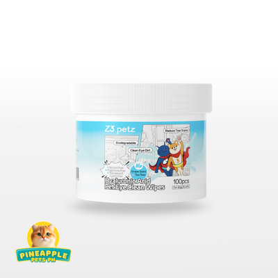 Z3 Hyaluronic Acid Pet Eye Clean Wipes