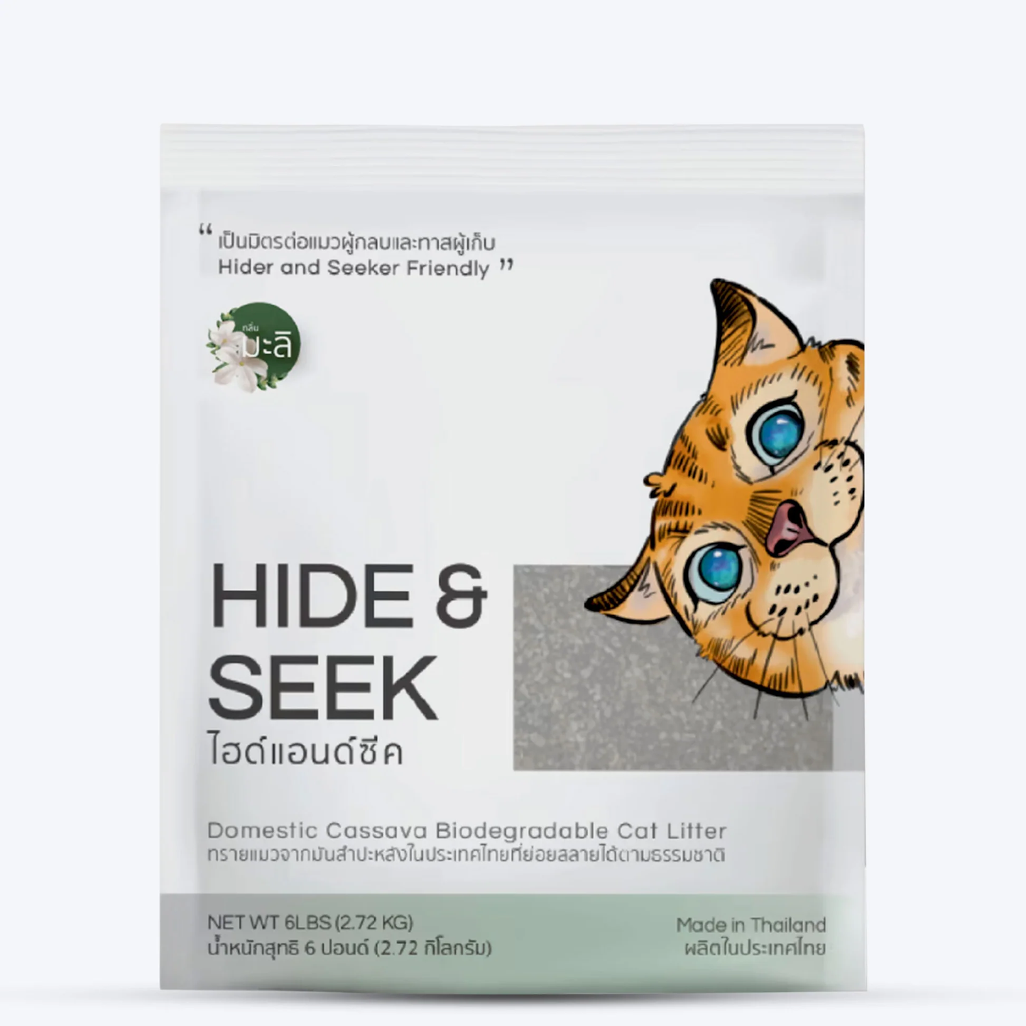 Hide and Seek Cassava Litter 6L (2.7kg)