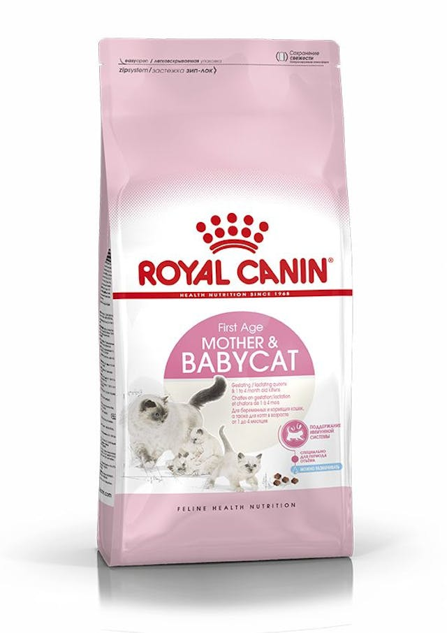 Royal Canin Mother and Babycat 4kg