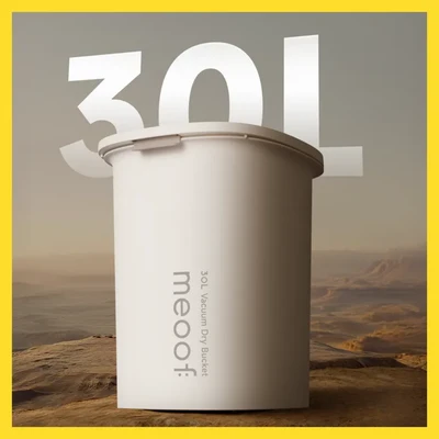 Meoof Vacuum Pet Food Bucket 15L and 30L | Rechargeable Anti Bacterial Food Storage Bin