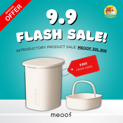 9.9 Meoof Vacuum Anti Bacterial Pet Food Bucket 30L